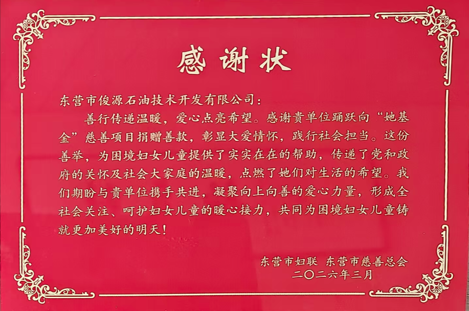 3.png